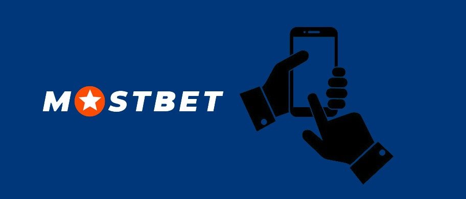 Mostbet Indir